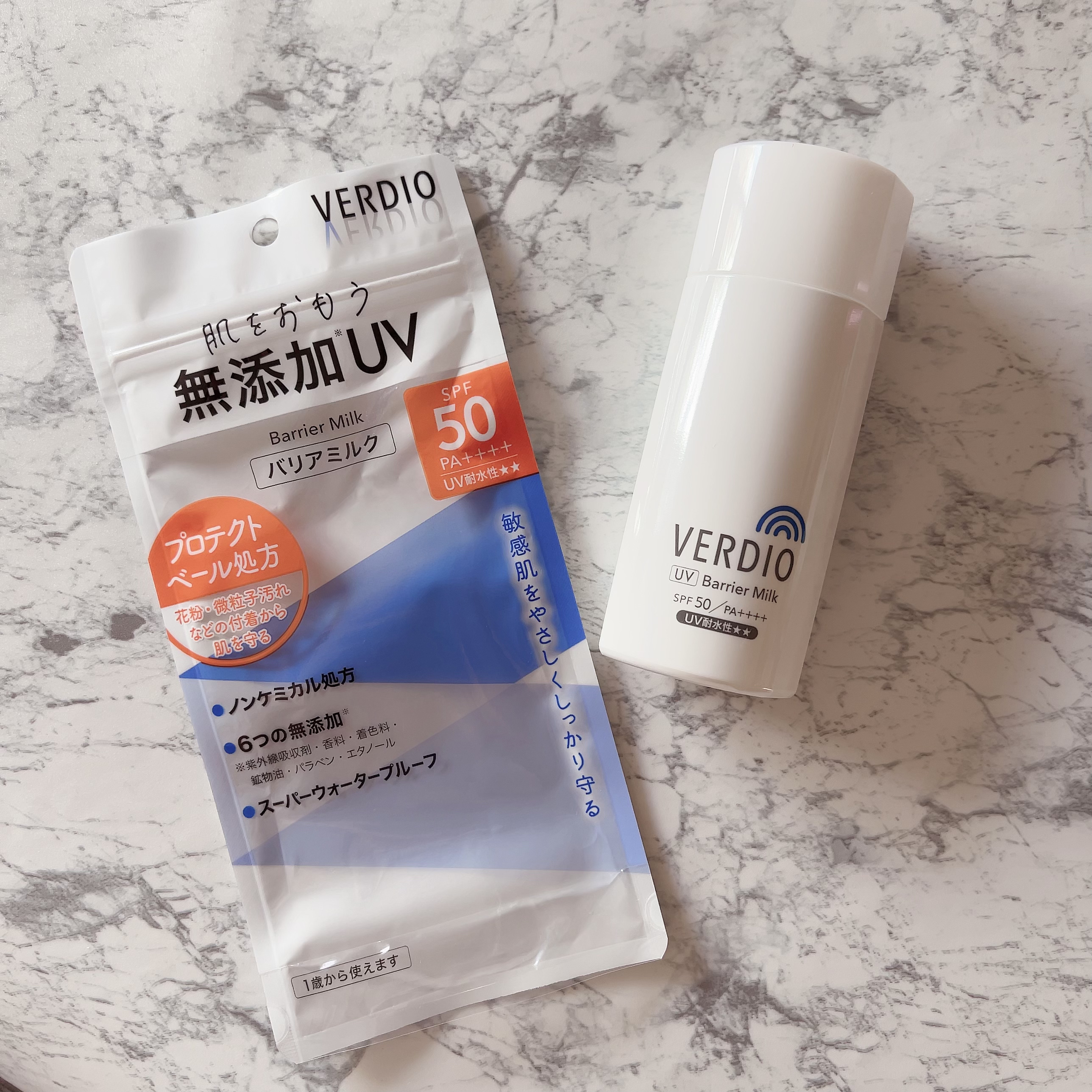 ベルディオ　UV バリアミルク/メンターム/日焼け止めミルクを使ったクチコミ（1枚目）
