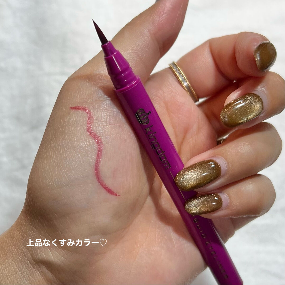 カラーアイライナー 22本 まとめ売り セット eyeliner-9-67515de4e5885.jpg?