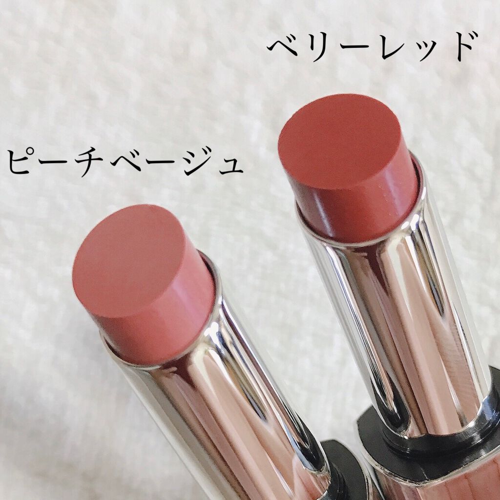 フルーツ&ベジタブル ルージュ/ルバンシュ/口紅を使ったクチコミ(2枚目)