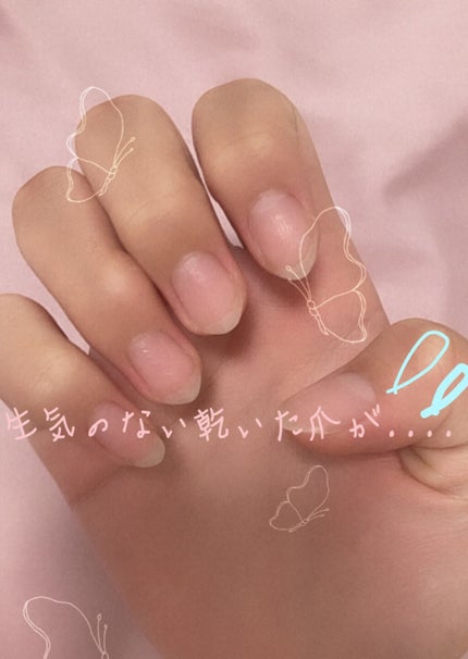 ファンデーションカラーズ/キャンメイク/マニキュアを使ったクチコミ(2枚目)