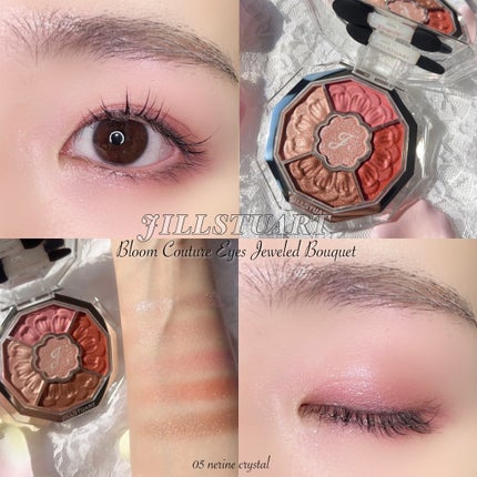 ジルスチュアート ブルームクチュール アイズ ジュエルドブーケ/JILL STUART/アイシャドウパレットを使ったクチコミ(9枚目)