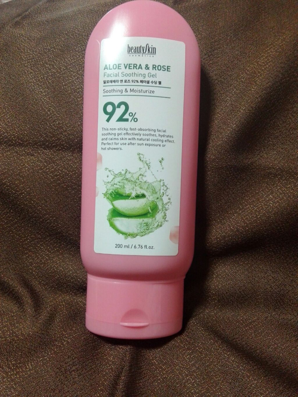 六花 on LIPS 「先月末に注文したアロエベラ&ローズ92%がやっと届きました🐰香..」(2枚目)