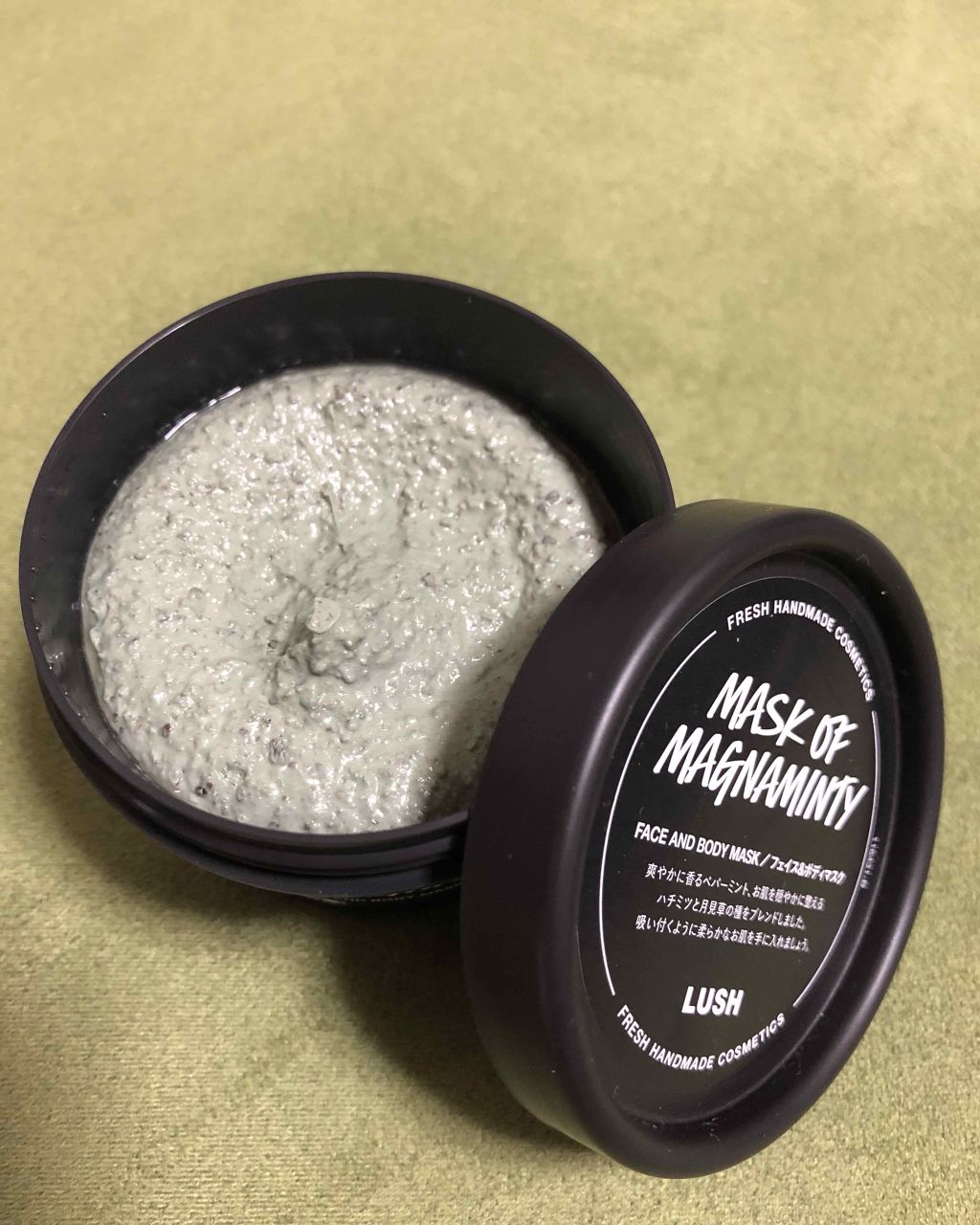 パワーマスク/ラッシュ/洗い流すパック・マスクを使ったクチコミ（1枚目）