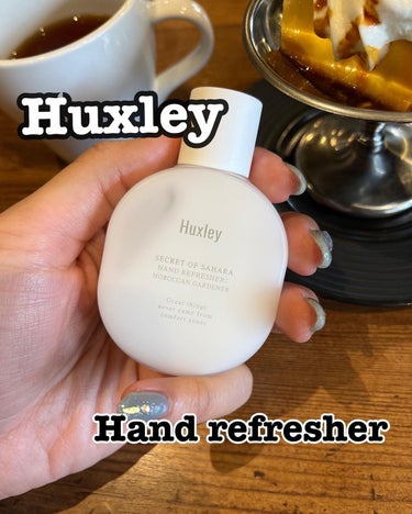 ハンドリフレッシャー； モロッカンガーデナー/Huxley/その他を使ったクチコミ（1枚目）