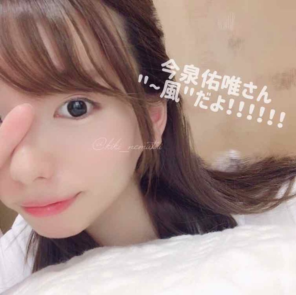 【旧】ディオール アディクト リップ グロウ/Dior/リップケアを使ったクチコミ（2枚目）