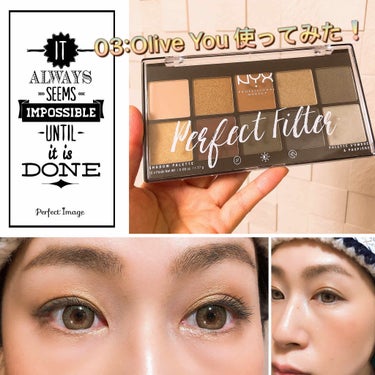 NYX Professional Makeup パーフェクトフィルター シャドウ パレットのクチコミ「チャレンジメイク発動〜‼️✨

NYXってロレアルパリ 系列のLAブランドなんですね😳

粉質.....」（1枚目）