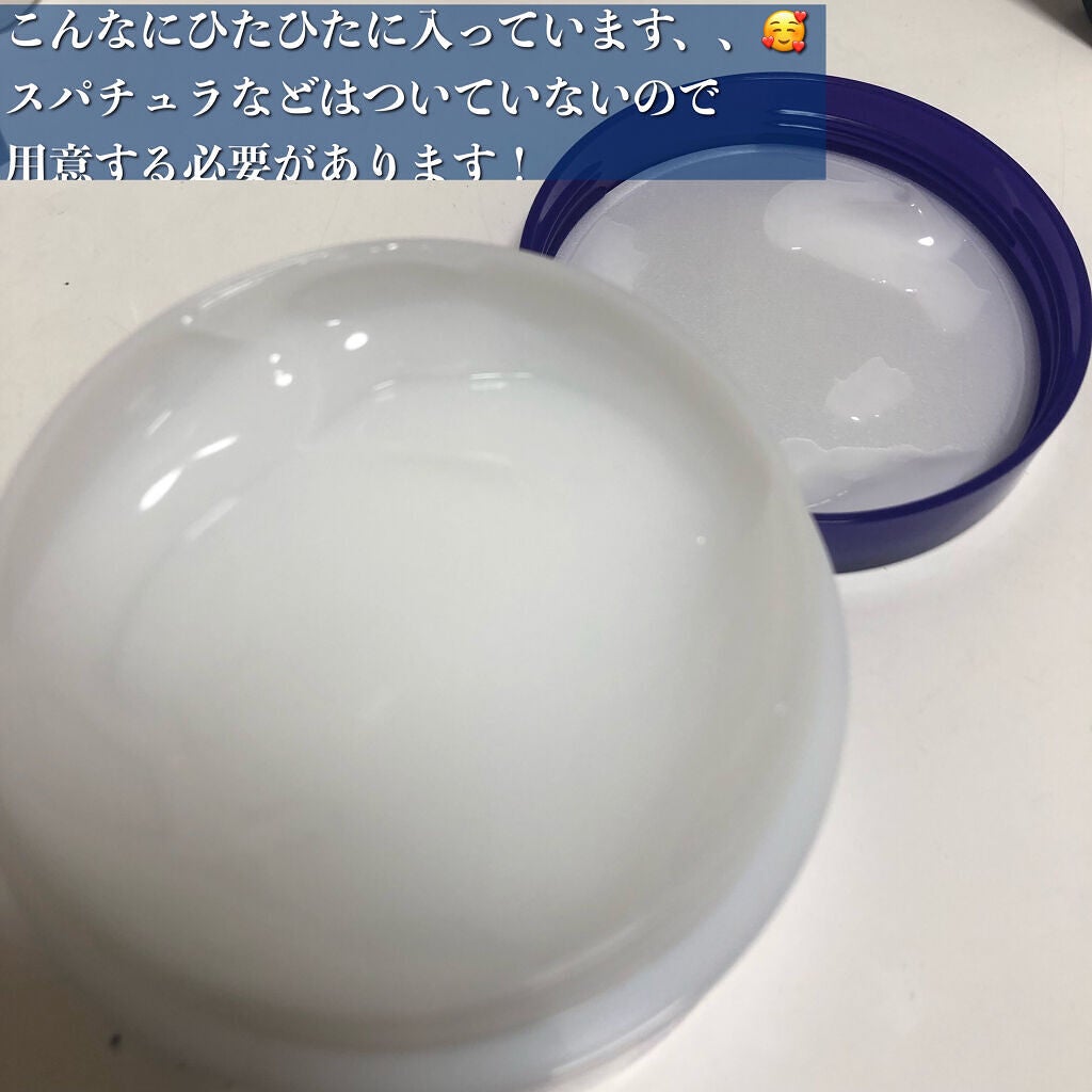 ハトムギ保湿ジェル(ナチュリエ スキンコンディショニングジェル)/ナチュリエ/美容液を使ったクチコミ(3枚目)