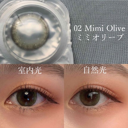 Cheritta 1day/Cheritta/ワンデー(1DAY)カラコンを使ったクチコミ(3枚目)