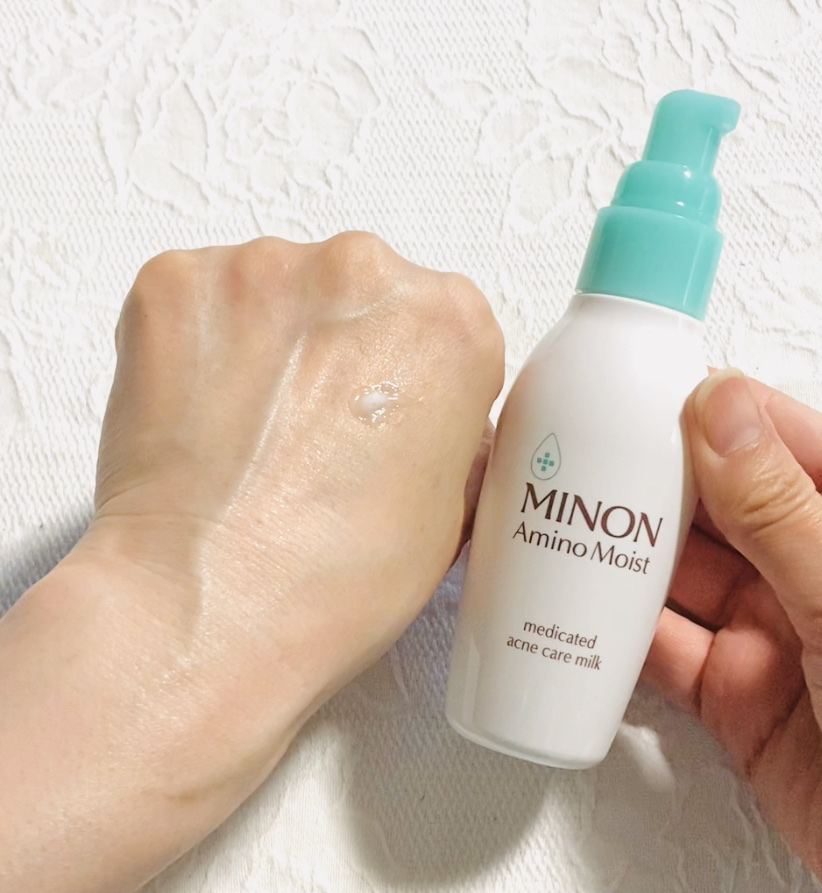 ミノン アミノモイスト 薬用アクネケア ミルク/ミノン/乳液 by ライスコロッケ