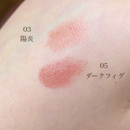 ケイト リップモンスター/KATE/口紅を使ったクチコミ(4枚目)