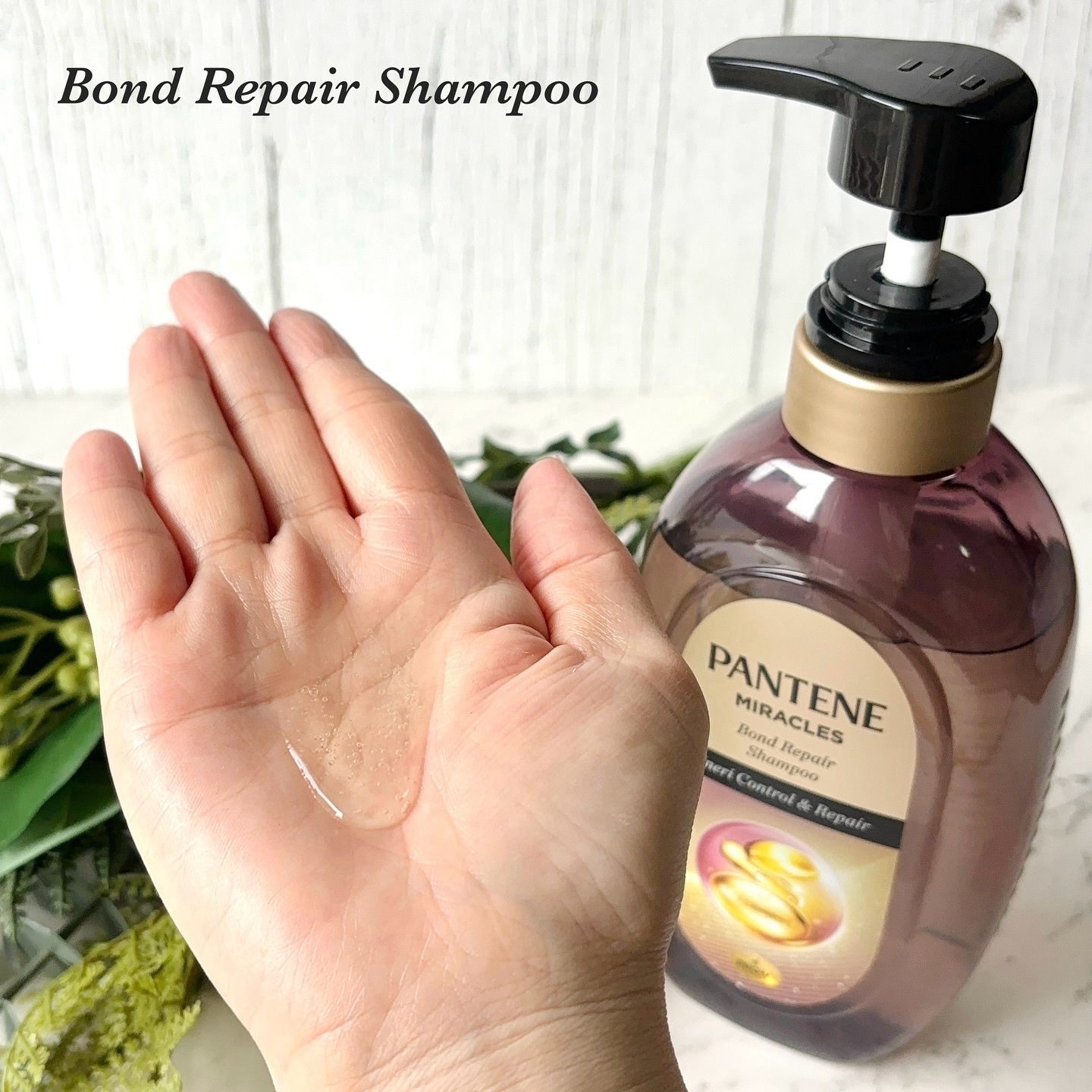 ミラクルズ うねりコントロール&リペア ボンドリペア シャンプー/トリートメント/パンテーン/市販シャンプーを使ったクチコミ（3枚目）