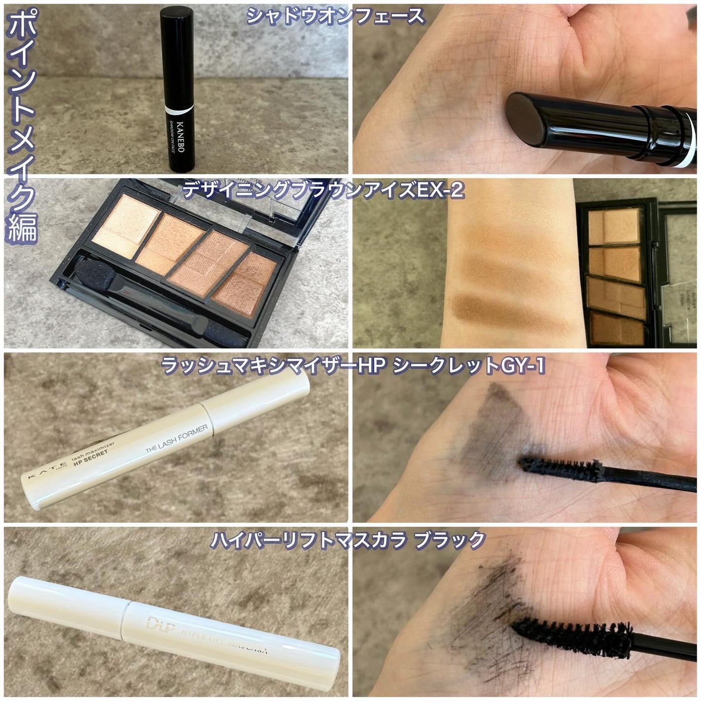 VC100エッセンスローション EX/ドクターシーラボⓇ/化粧水を使ったクチコミ(4枚目)