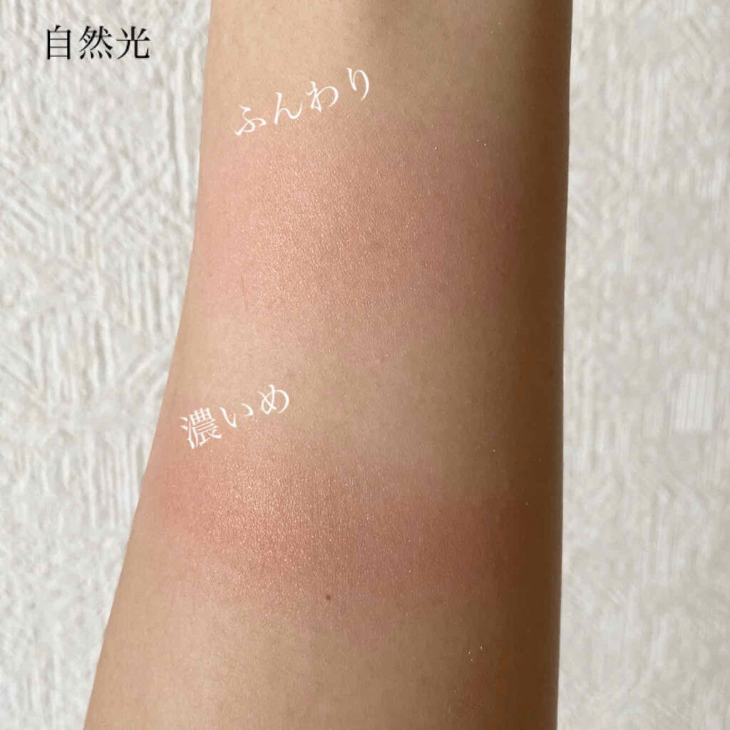 ブラッシュ/NARS/パウダーチークを使ったクチコミ（2枚目）