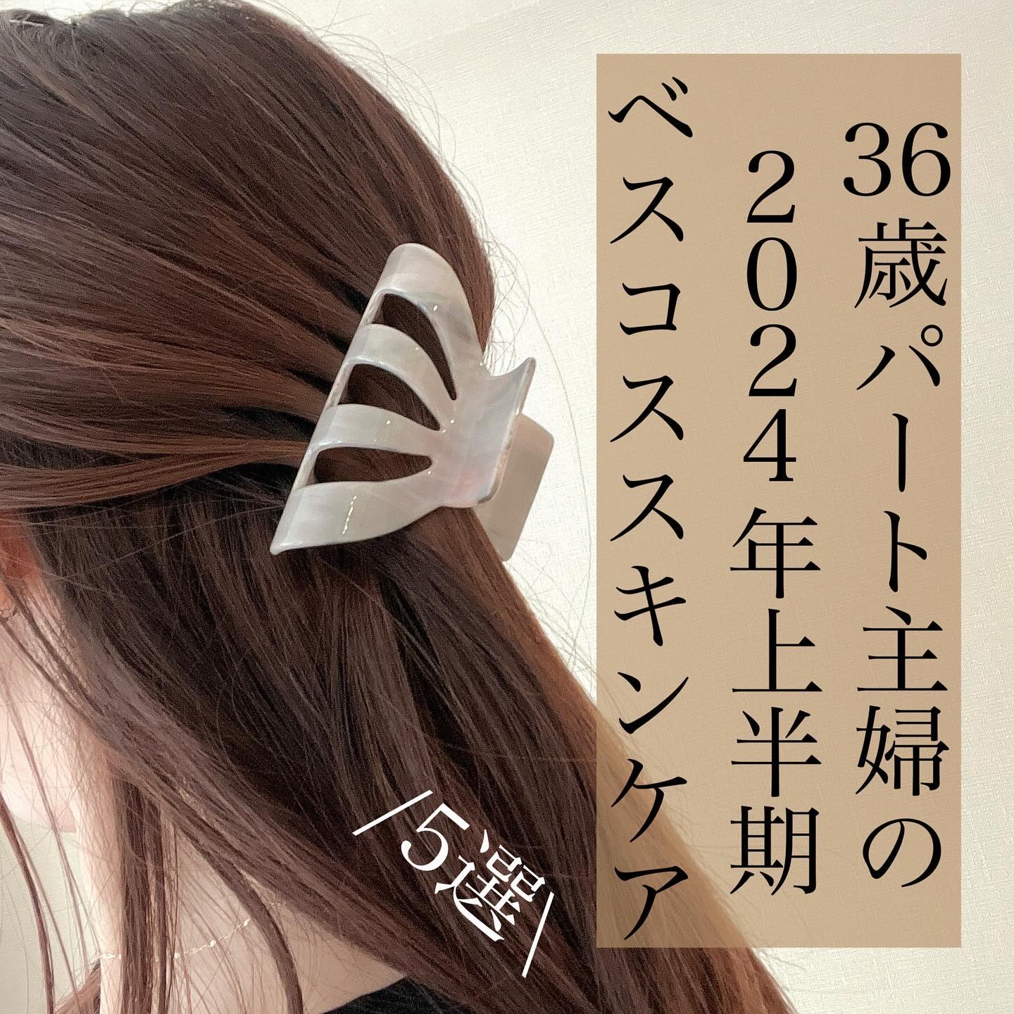 オアシス スージング マスク/Dr.Althea/シートマスク・パックを使ったクチコミ（1枚目）