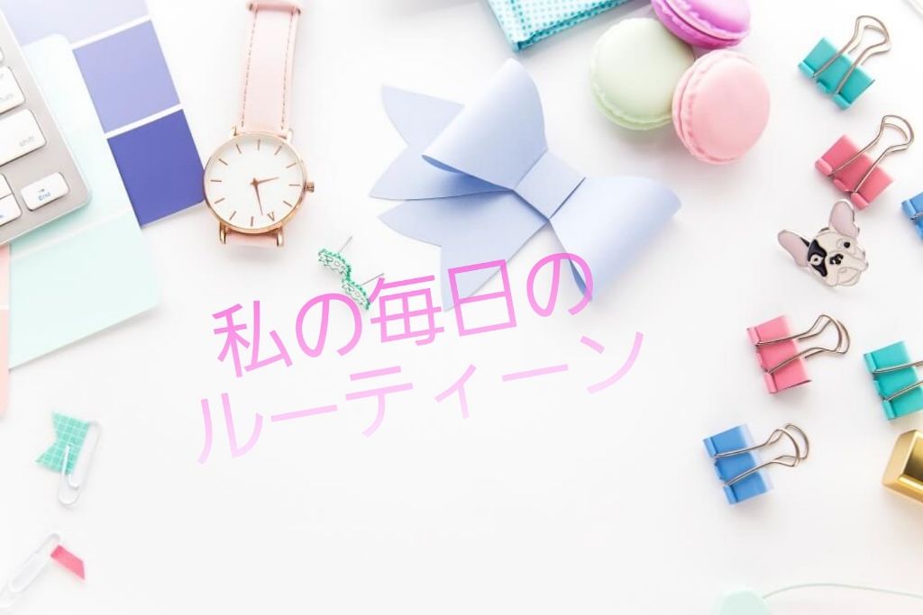 ハトムギ化粧水(ナチュリエ スキンコンディショナー R )/ナチュリエ/化粧水を使ったクチコミ(1枚目)