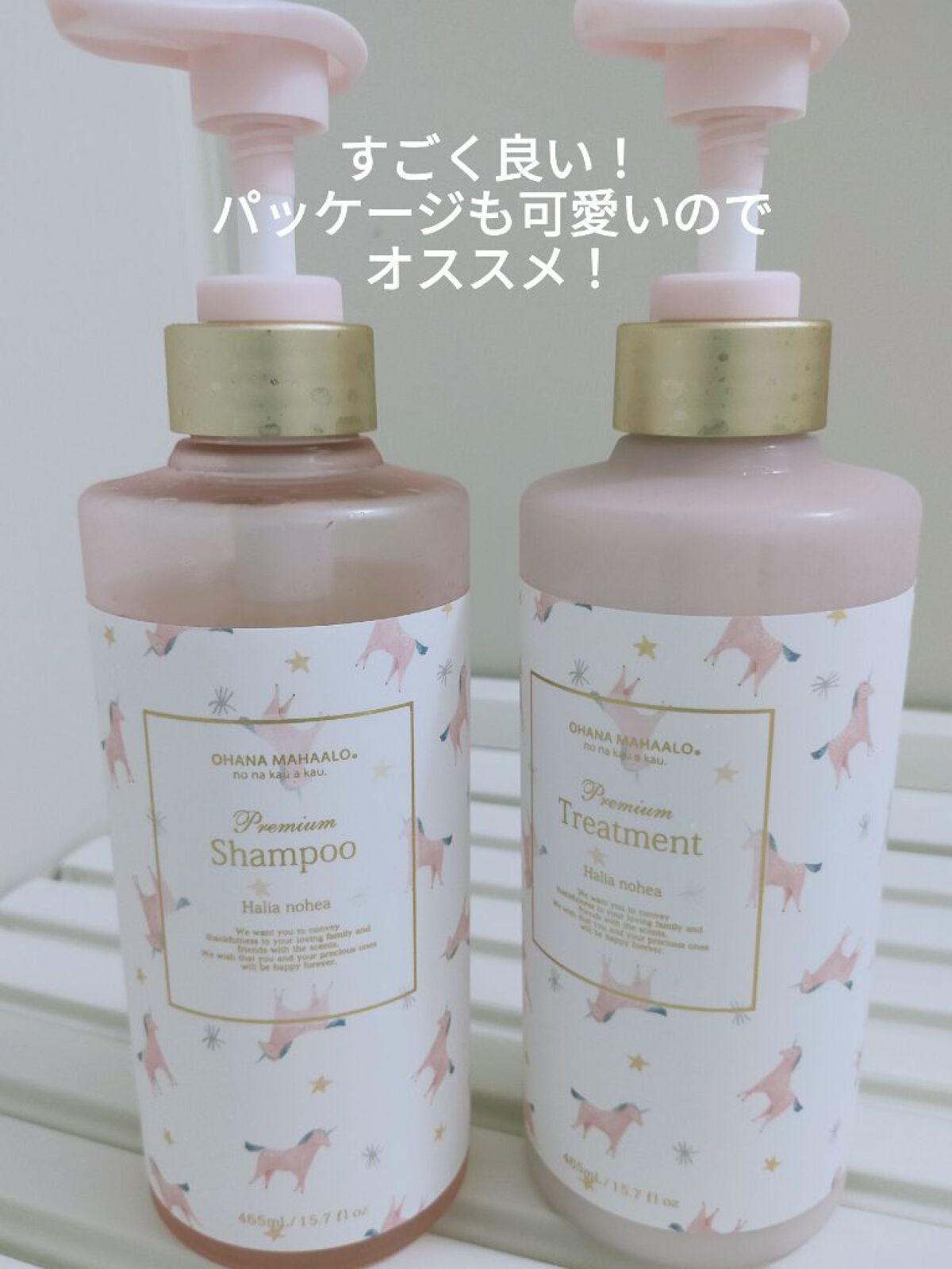 オハナ・マハロ フレグランスシャンプー<ハリーア ノヘア>/OHANA MAHAALO/市販シャンプーを使ったクチコミ(1枚目)