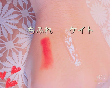 口紅(詰替用)/ちふれ/口紅を使ったクチコミ(2枚目)