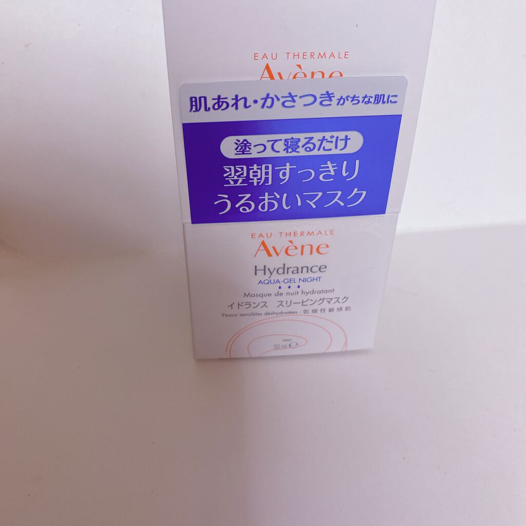 イドランス スリーピングマスク/アベンヌ/シートマスク・パックを使ったクチコミ（1枚目）