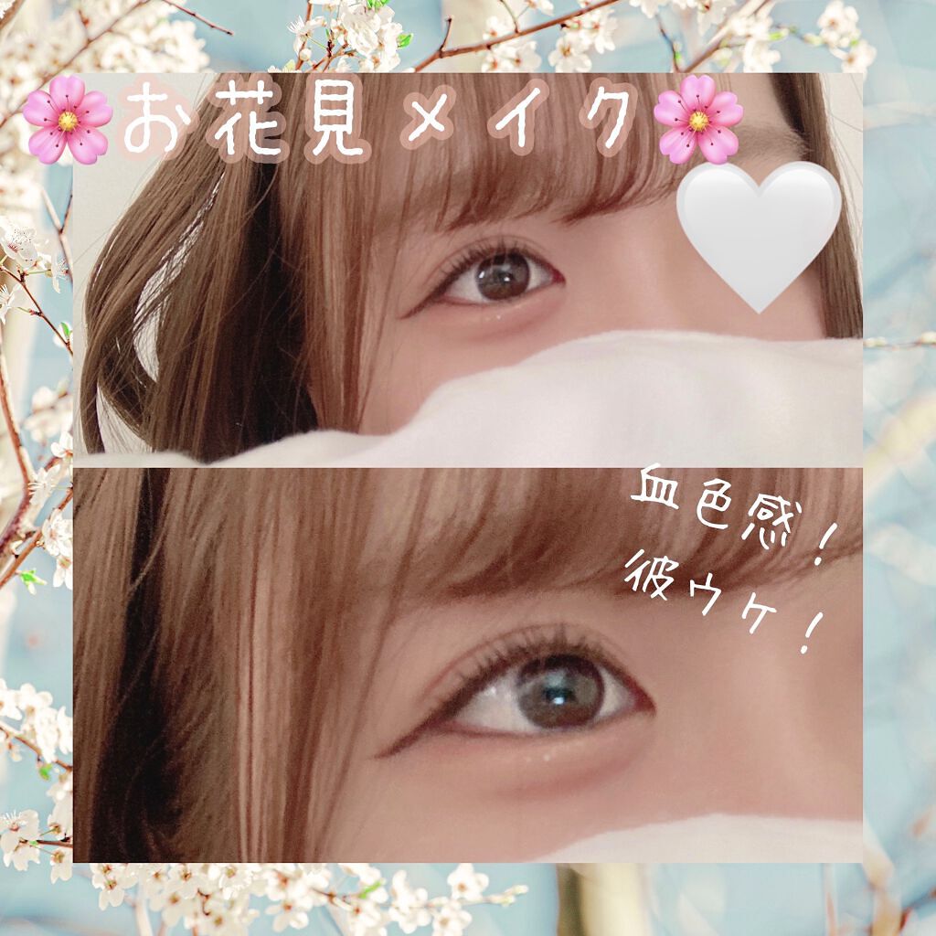 カラーリングアイブロウ/ヘビーローテーション/眉マスカラを使ったクチコミ（1枚目）