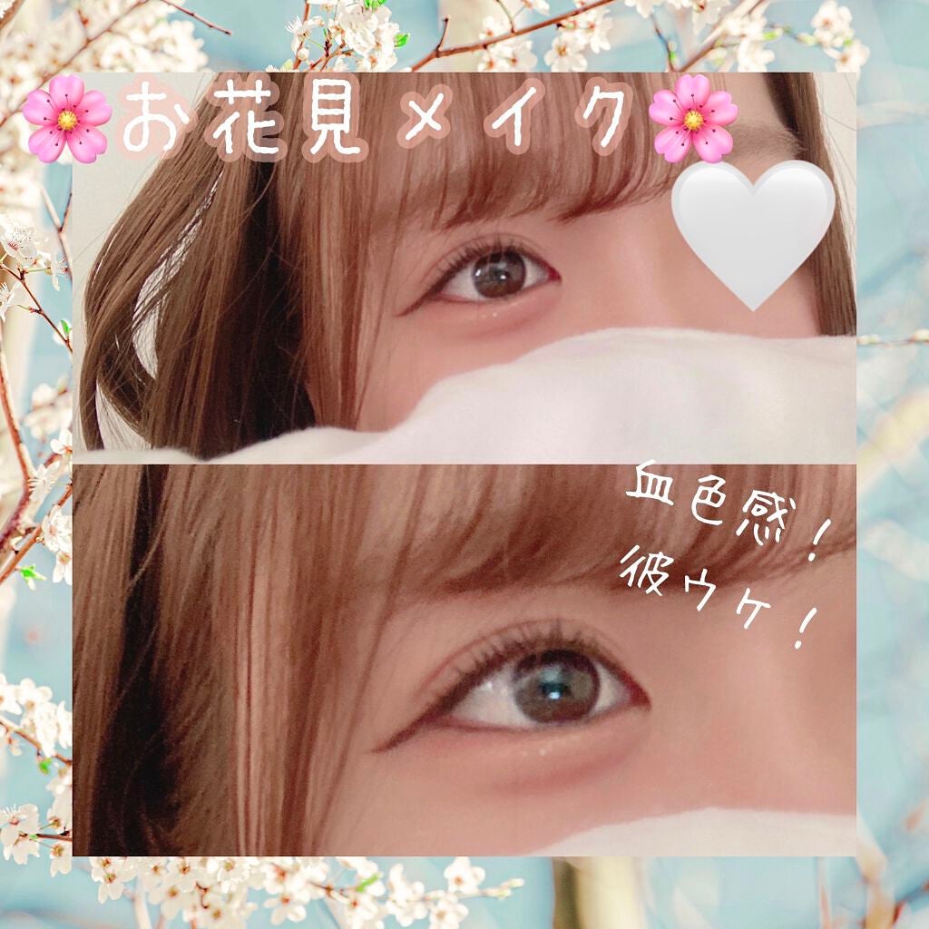 カラーリングアイブロウ/ヘビーローテーション/眉マスカラを使ったクチコミ(1枚目)