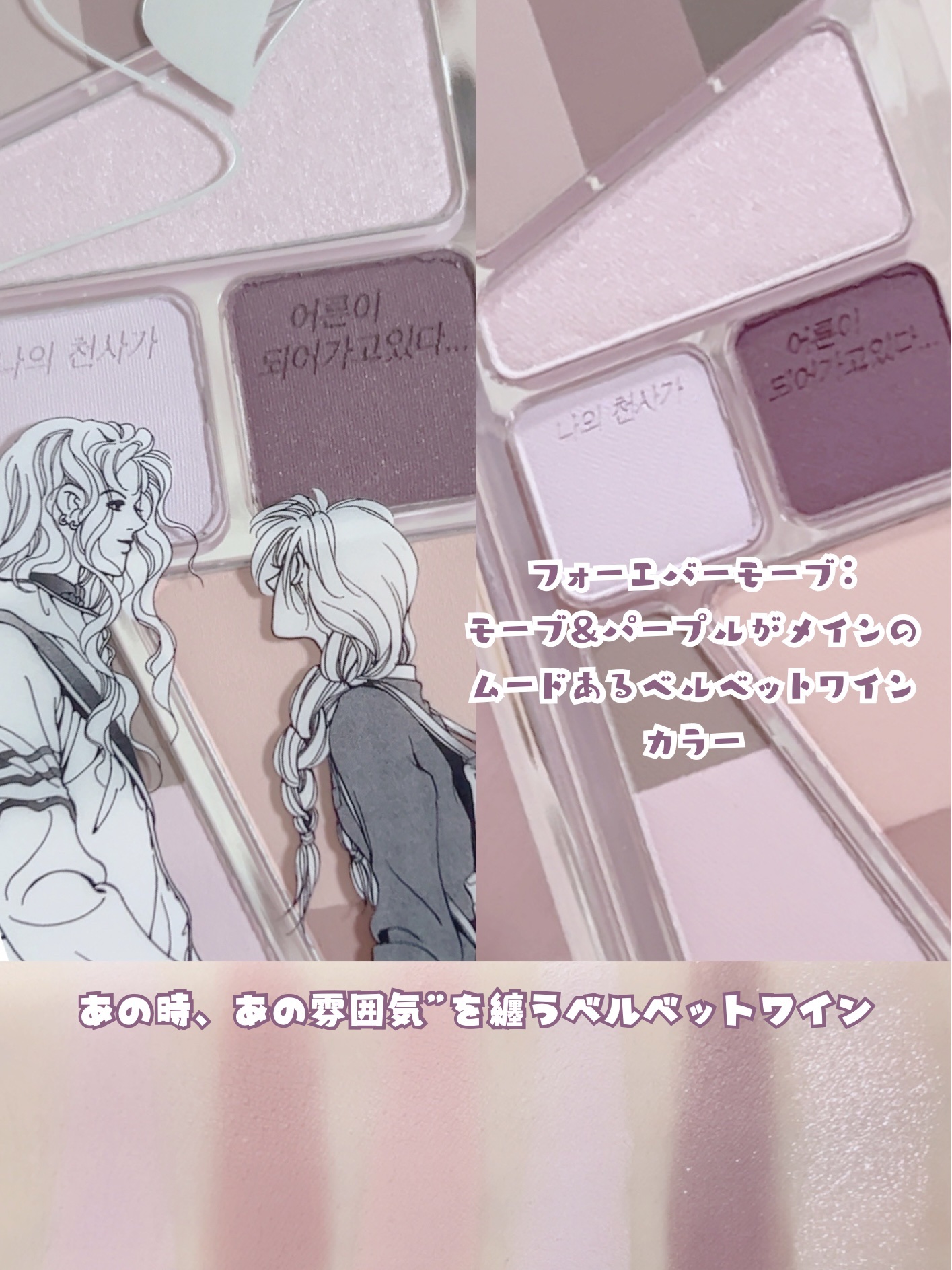 クリオ キル カバー スキン フィクサー クッション/CLIO/クッションファンデーションを使ったクチコミ（1枚目）