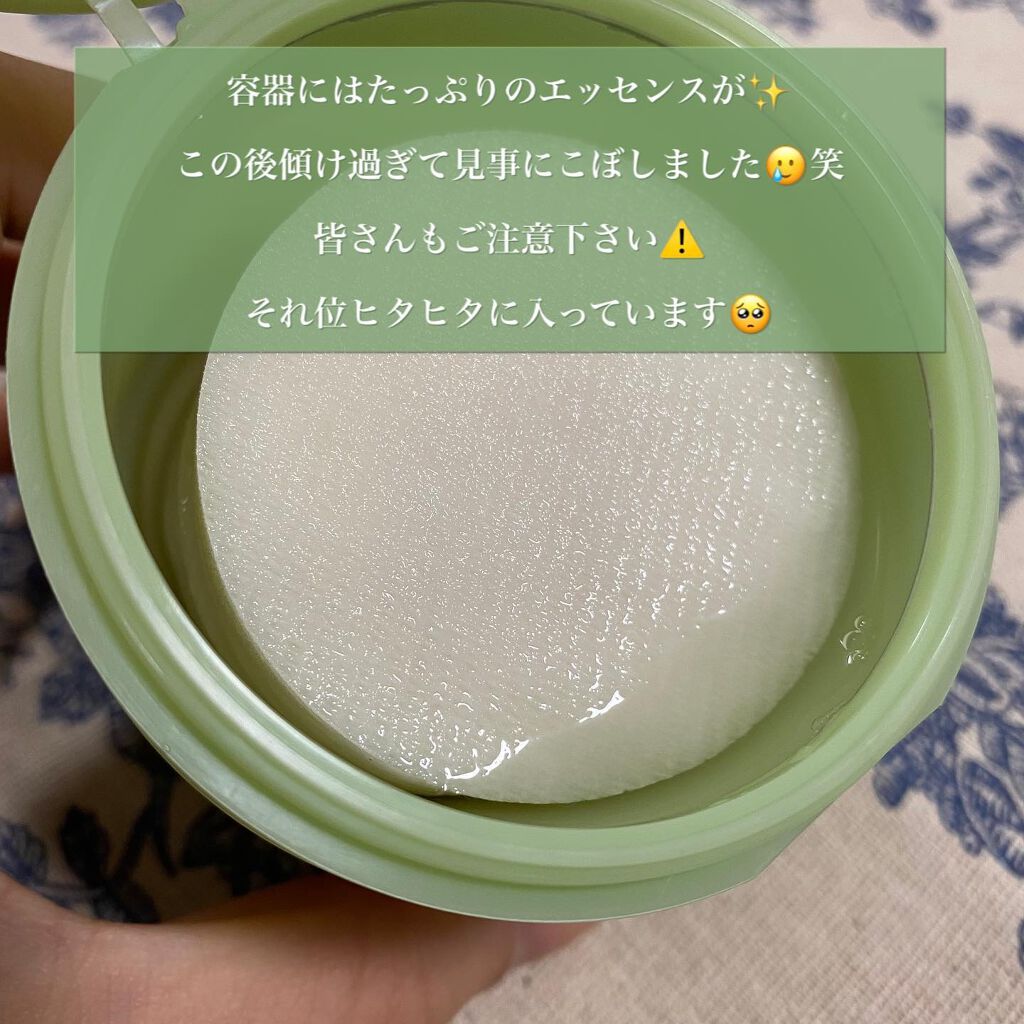 ドクダミカーミングタッチスポットパッド/Abib /トナーパッドを使ったクチコミ（3枚目）