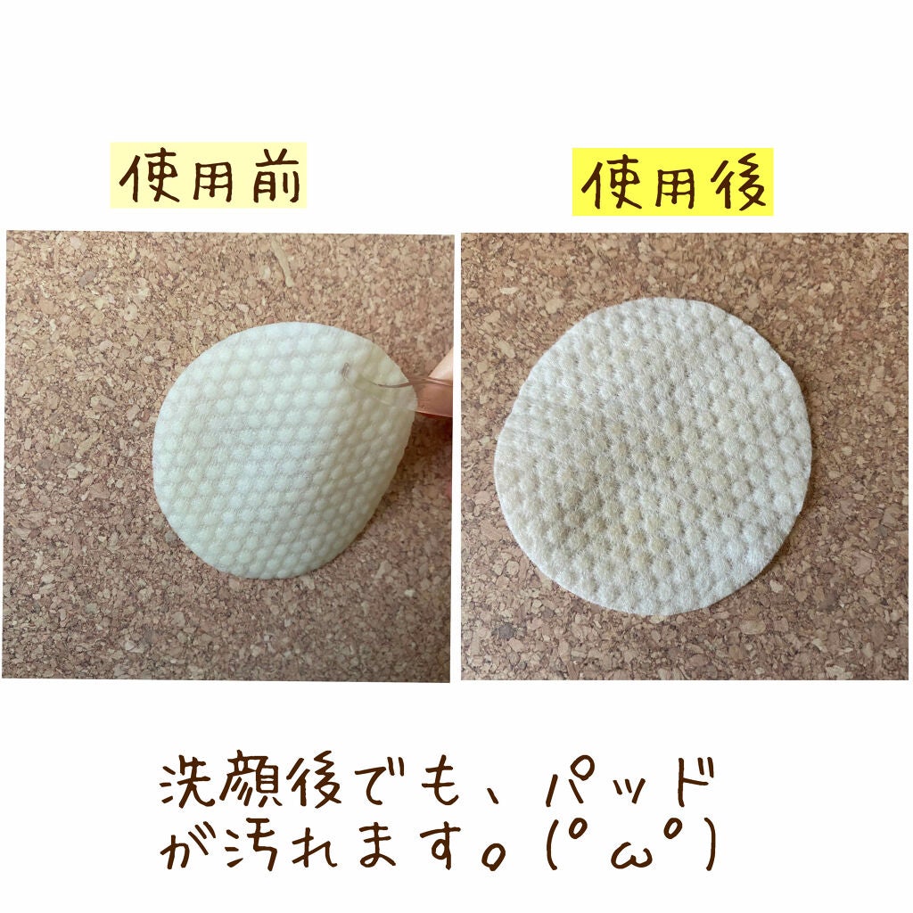 グリーンタンジェリン ビタCダークスポットケアパッド/goodal/トナーパッドを使ったクチコミ(3枚目)