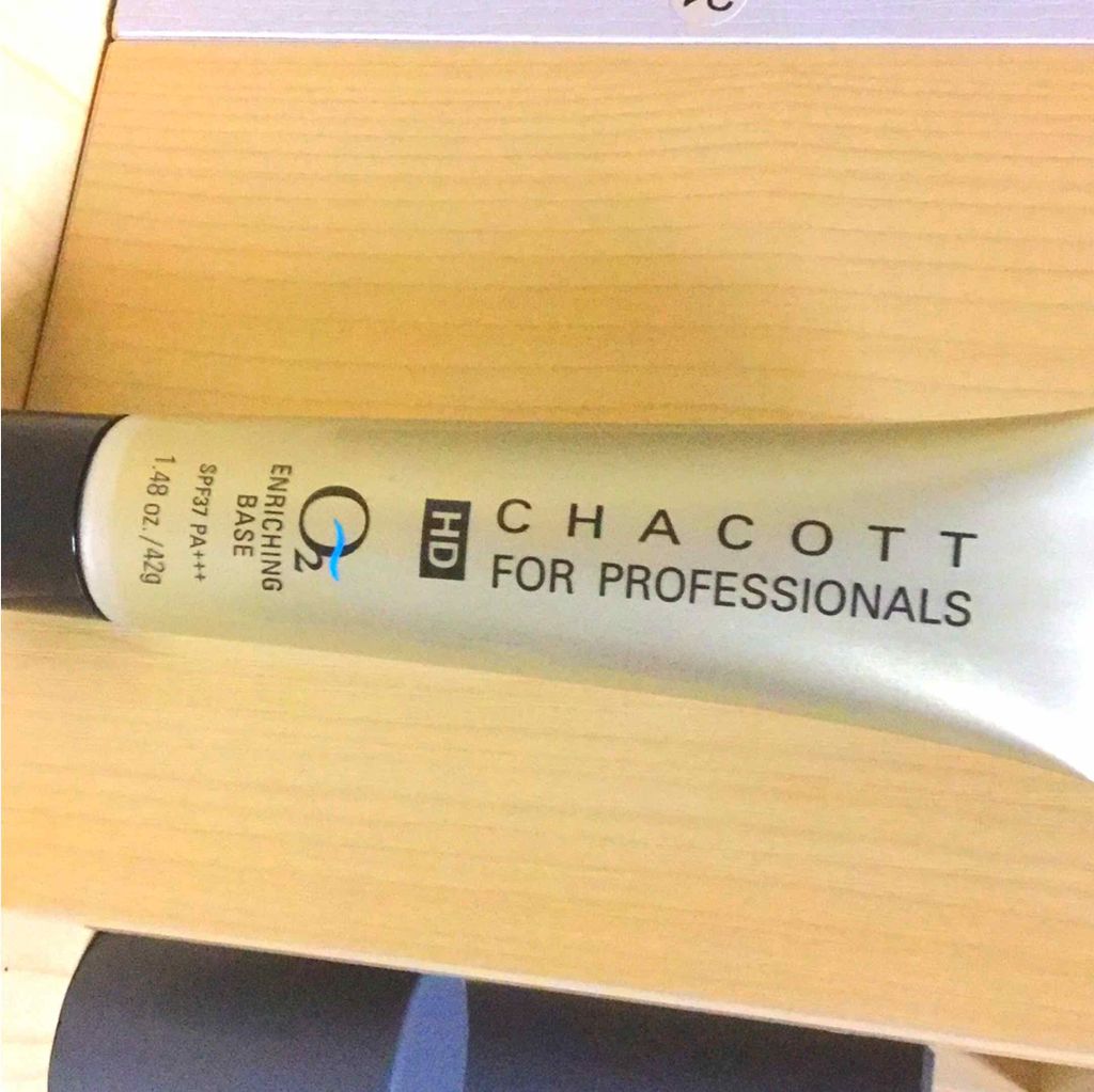 HDエンリッチングO2ベース/チャコット・コスメティクス/化粧下地を使ったクチコミ（1枚目）