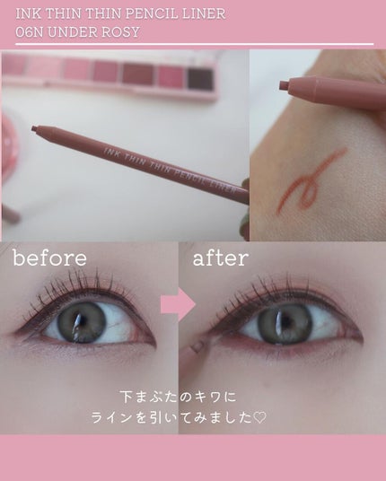 ピュア ブラッシュド サンシャイン チーク/PERIPERA/パウダーチークを使ったクチコミ(6枚目)