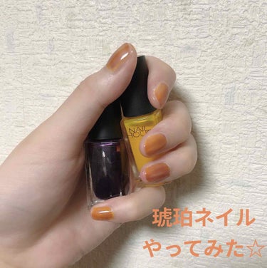 ネイルホリック Juicy color PU108/ネイルホリック/マニキュアを使ったクチコミ（1枚目）