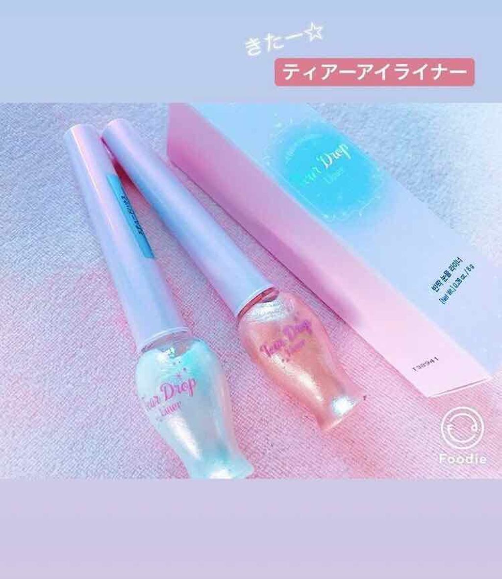 ティアー アイライナー/ETUDE/リキッドアイライナーを使ったクチコミ（1枚目）