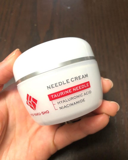 京薬粧 薬用ニードル美容液/京薬粧/美容液を使ったクチコミ(4枚目)