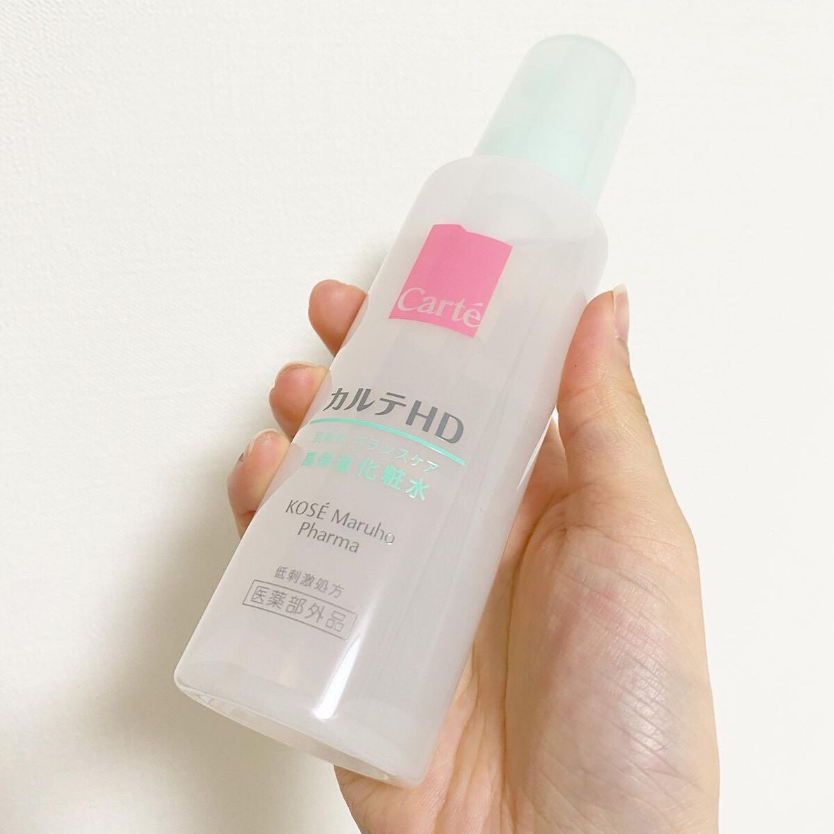 カルテHD バランスケア ローション/カルテHD/化粧水を使ったクチコミ(5枚目)