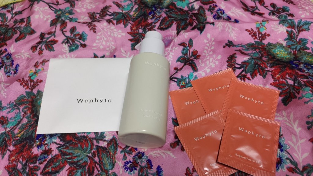 Body Oil ボディオイル/Waphyto/ボディオイルを使ったクチコミ（1枚目）