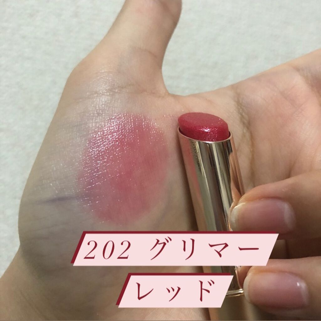 オペラ リップティント N/OPERA/リップティントを使ったクチコミ(3枚目)