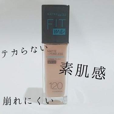 フィットミー リキッドファンデーション R/MAYBELLINE NEW YORK/リキッドファンデーションを使ったクチコミ（1枚目）