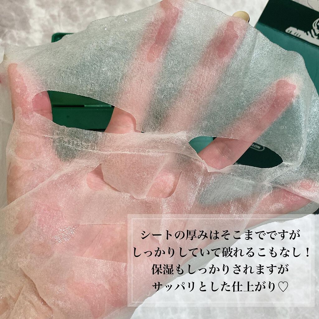 CICA クリーム/VT/フェイスクリームを使ったクチコミ(4枚目)