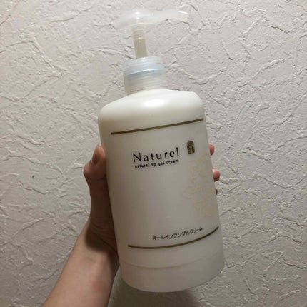 おうちdeエステ 肌をやわららかくする マッサージ洗顔ジェル/ビオレ/その他洗顔料を使ったクチコミ(4枚目)