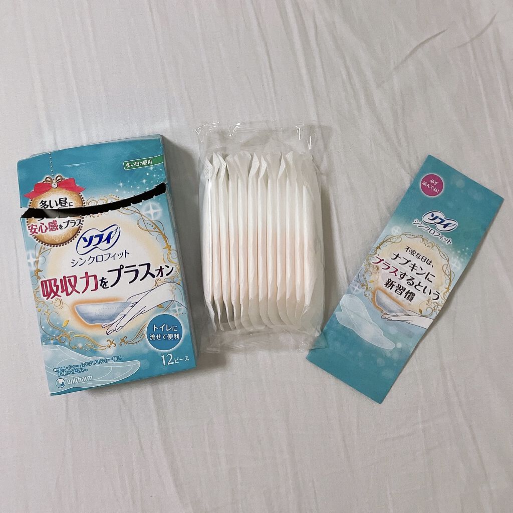 ソフィ シンクロフィット 多い日の昼用/ソフィ/ナプキンを使ったクチコミ（2枚目）