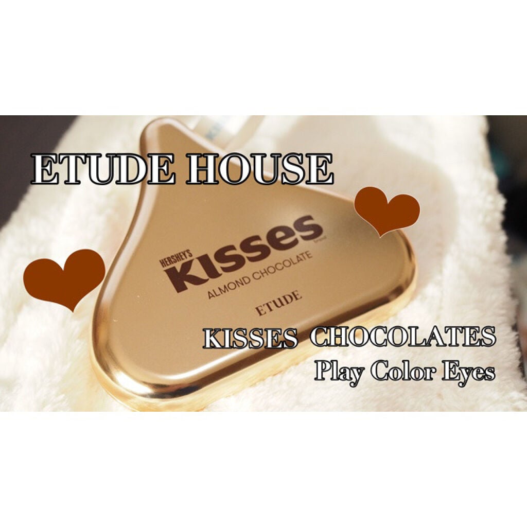 キスチョコレート プレイカラーアイズ/ETUDE/アイシャドウパレットを使ったクチコミ(1枚目)