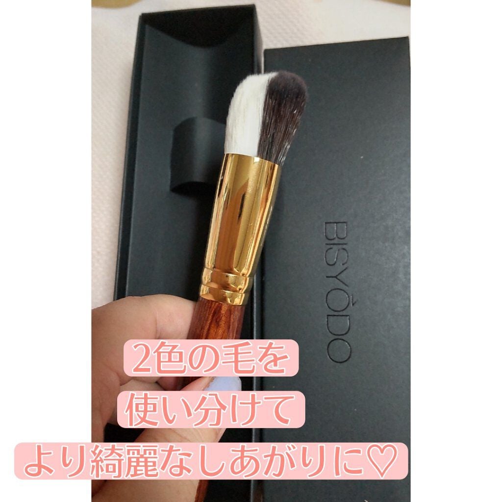 えりにゃん💖フォロバ💖 on LIPS 「リキッドファンデーションを塗るのにこのブラシは本当に良いです🙆..」(2枚目)
