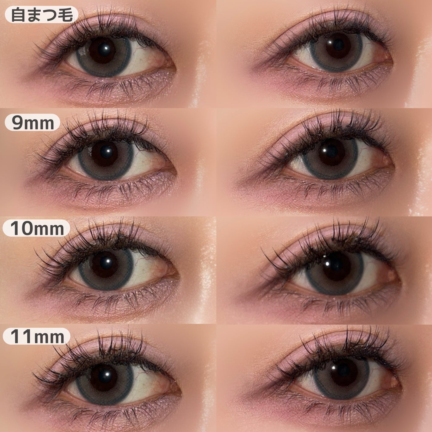 CCAM BBAK 11mm DeepOrange/CCAM BBAK/その他を使ったクチコミ(6枚目)