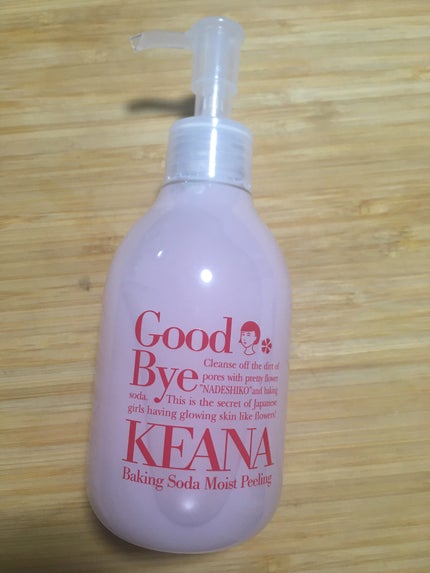 しっとりピーリング/毛穴撫子/ピーリングを使ったクチコミ(1枚目)