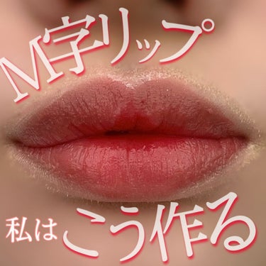 カバーパーフェクション チップコンシーラー/the SAEM/リキッドコンシーラーを使ったクチコミ（1枚目）