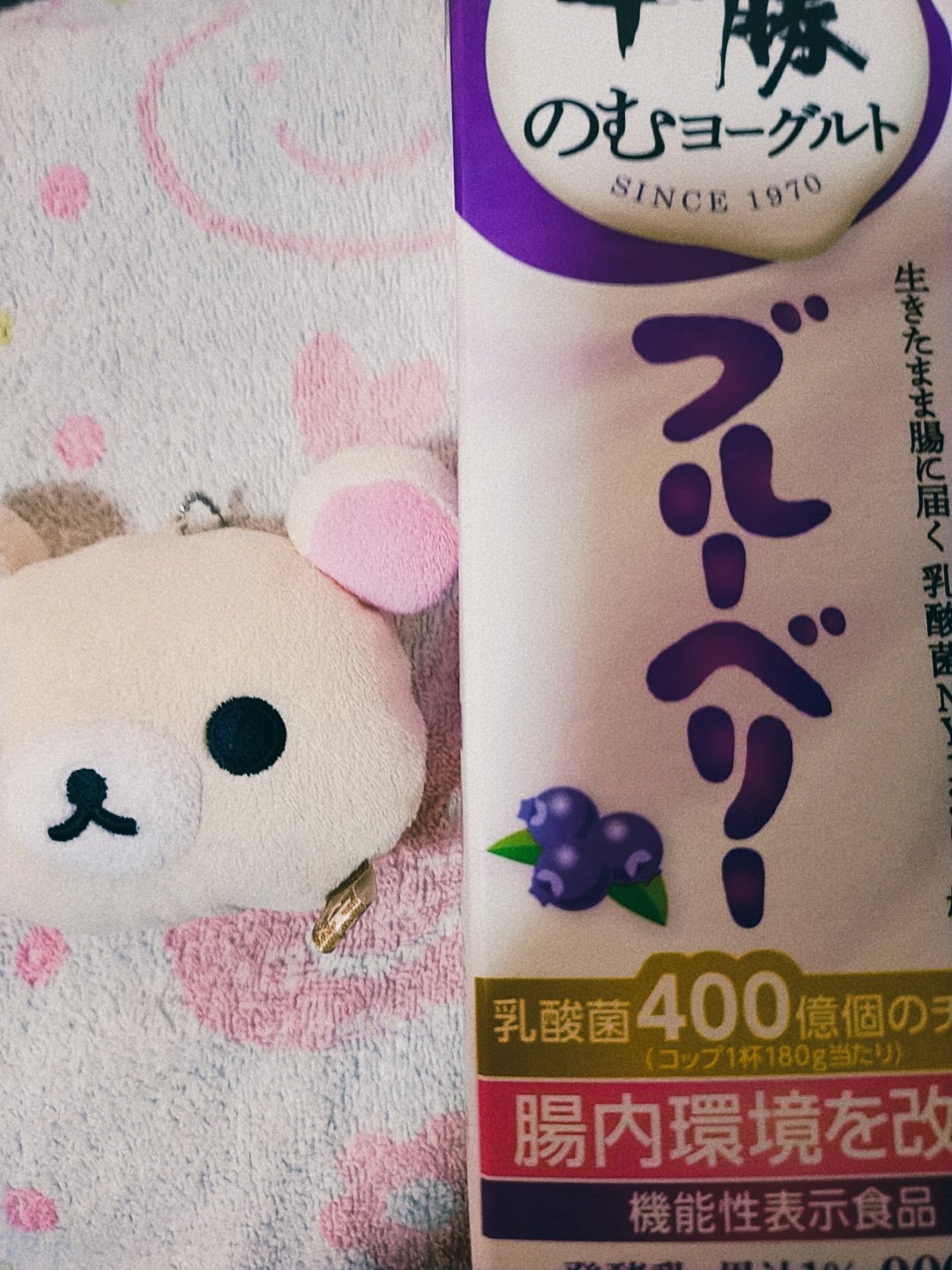 十勝のむヨーグルト/日清ヨーク/飲むヨーグルトを使ったクチコミ（1枚目）