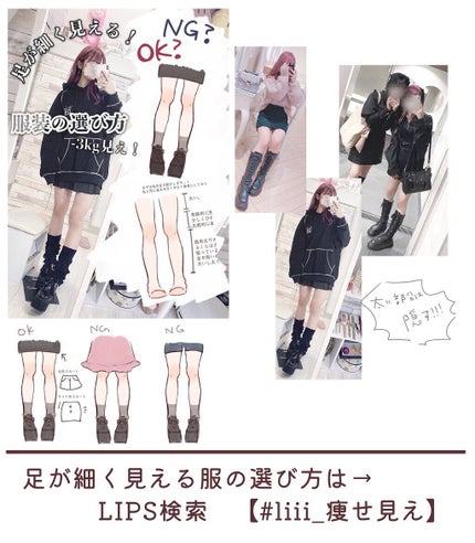 コルセット/Qoo10/ボディグッズを使ったクチコミ(10枚目)