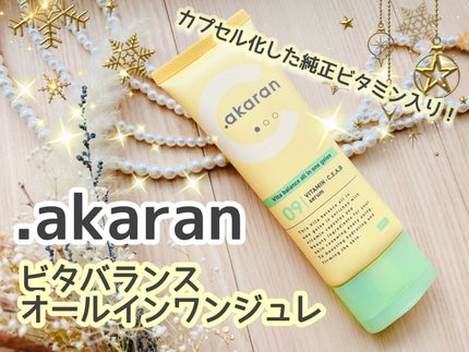 ビタバランス オールインワンジュレ/.akaran/オールインワン化粧品を使ったクチコミ(1枚目)
