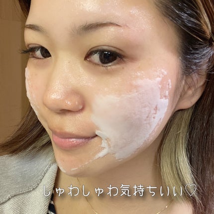 ペプチド ボリューム リフティングプロエッセンス/DR.PEPTI/美容液を使ったクチコミ(6枚目)