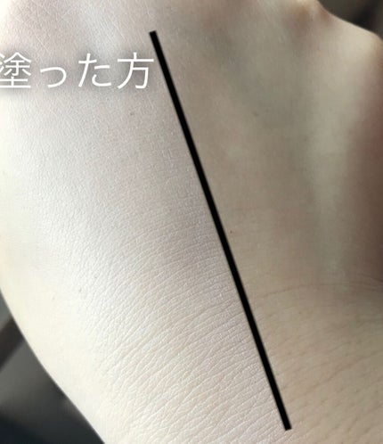 エッセンス グロウ プライマー/ESPRIQUE/化粧下地を使ったクチコミ(3枚目)