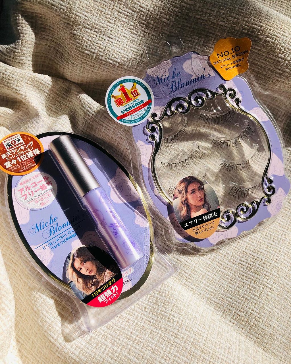 ミッシュブルーミン 3Dアイラッシュライン/ミッシュブルーミン/つけまつげを使ったクチコミ（1枚目）
